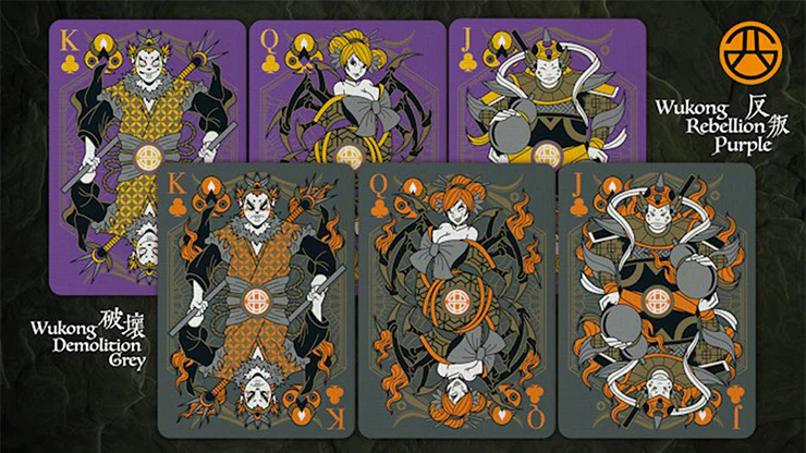 Bicycle Bull Demon King Demolition Rebellion Purple Playing Cards - Image 2