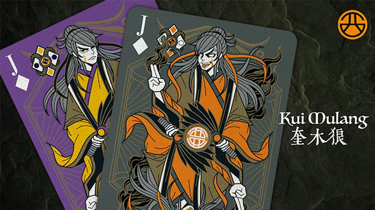 Bicycle Bull Demon King Demolition Rebellion Purple Playing Cards - Image 3