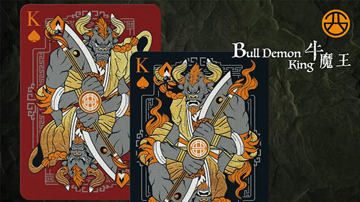 Bull Demon King Craft Confusion Red Playing Cards - Image 3