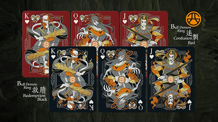 Bull Demon King Craft Confusion Red Playing Cards - Image 6