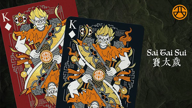 Bull Demon King Craft Redemption Black Playing Cards - Image 5