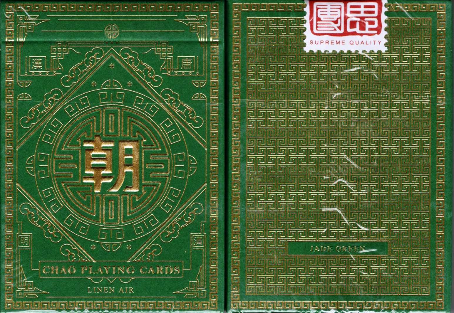 Chao Green Playing Cards MPC