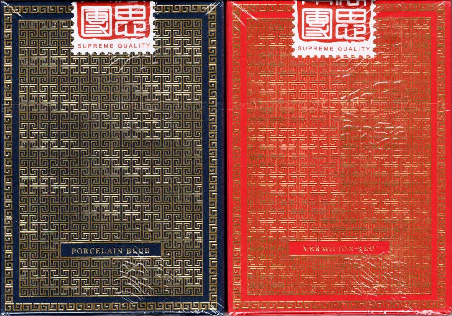 Chao Playing Cards 2 Deck Set MPC - Image 2