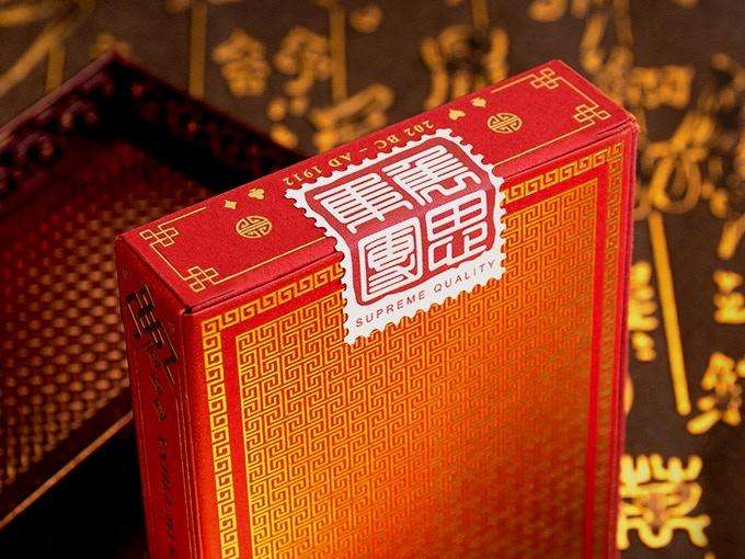 Chao Playing Cards 2 Deck Set MPC - Image 4