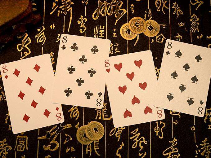 Chao Playing Cards 2 Deck Set MPC - Image 5