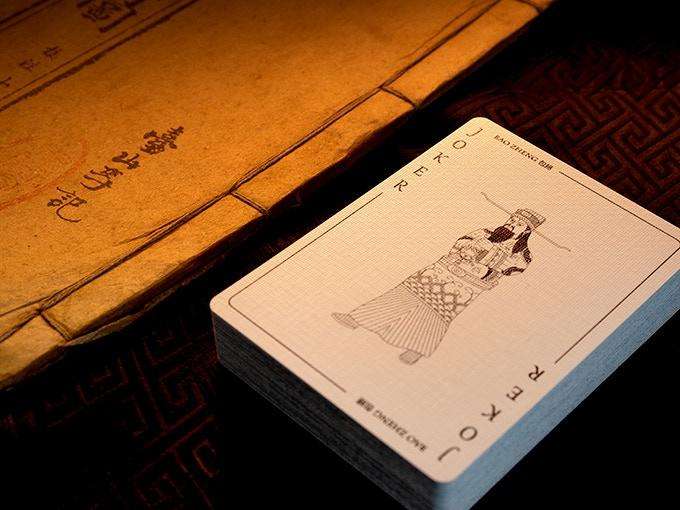 Chao Playing Cards 2 Deck Set MPC - Image 6