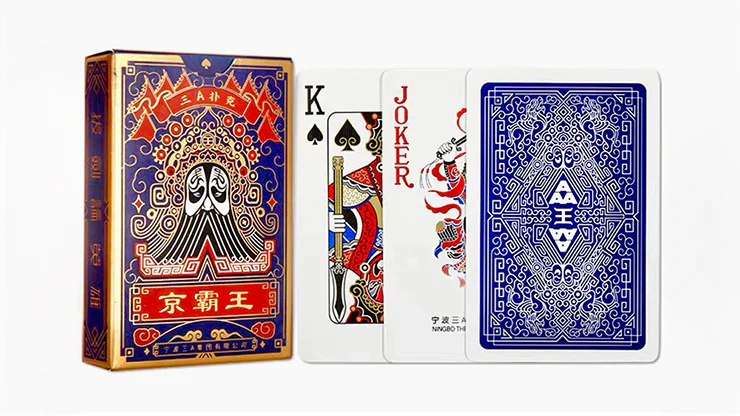 Chinese Style Opera Playing Cards - Image 2