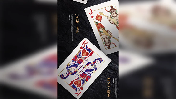 DUNHUANG Museum Playing Cards - Image 3