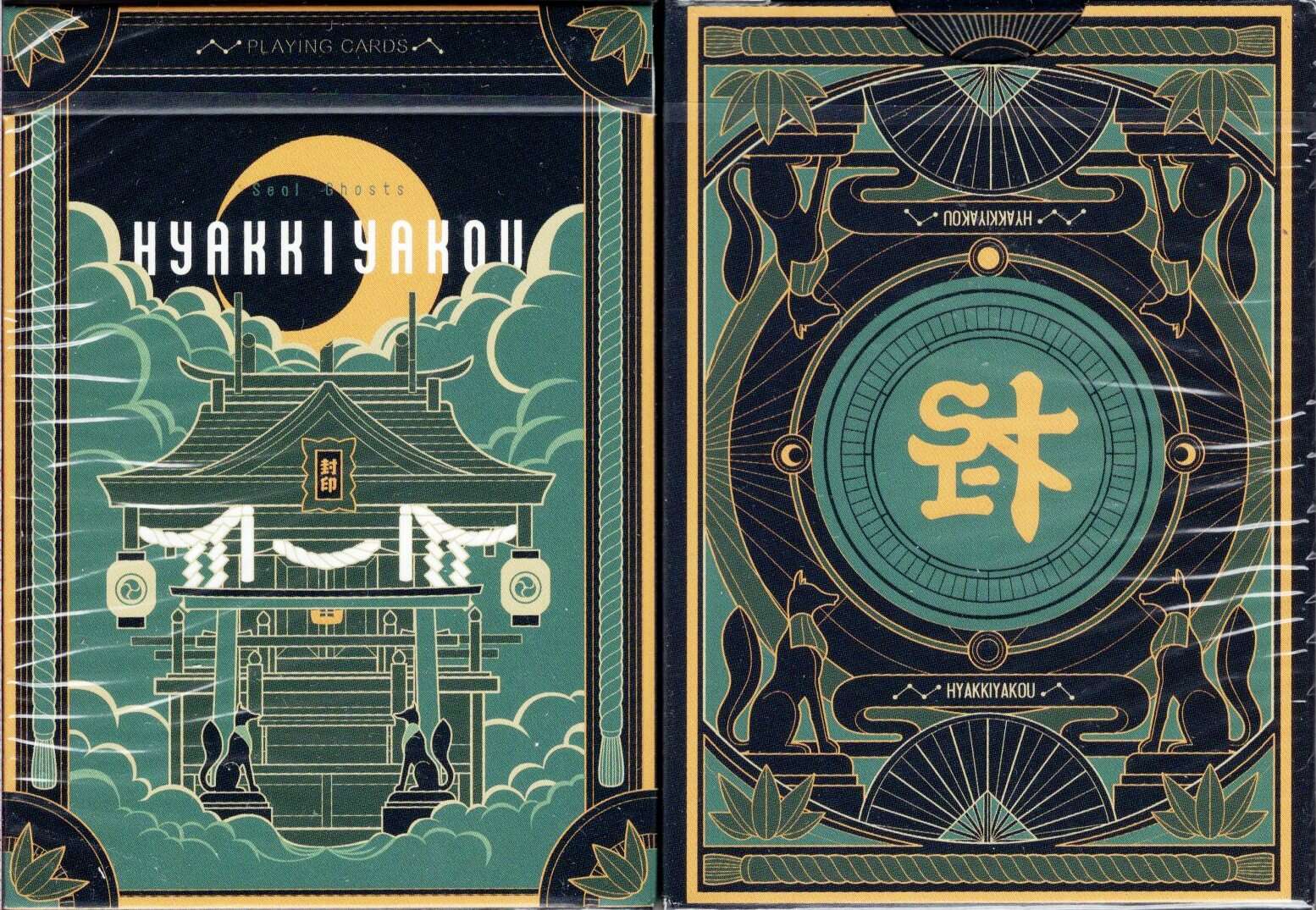 Hyakkiyakou Playing Cards USPCC