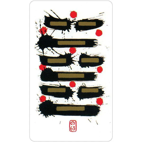 I Ching Holitzka Deck AGM - Image 3