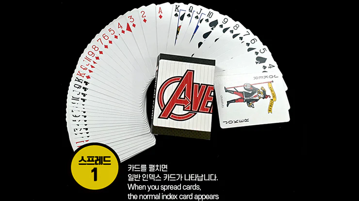 Marvel Avengers Spread Playing Cards JLCC - Image 2