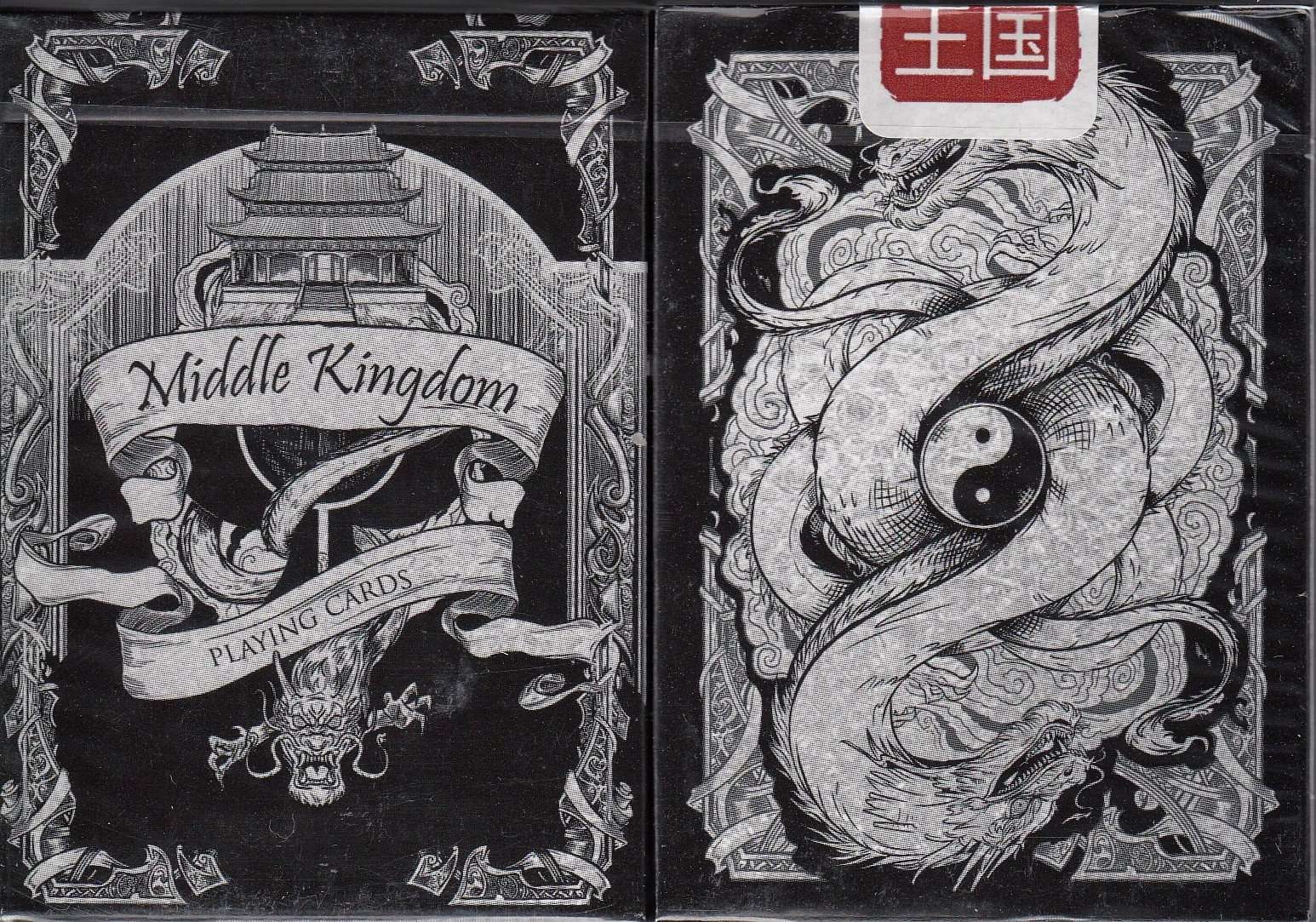Middle Kingdom Playing Cards USPCC - Image 3