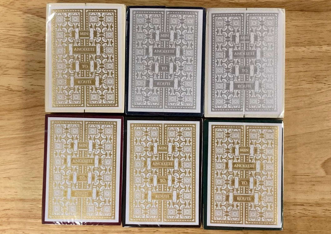 National Playing Card Collection Day 2020 6 Deck Set - Image 2