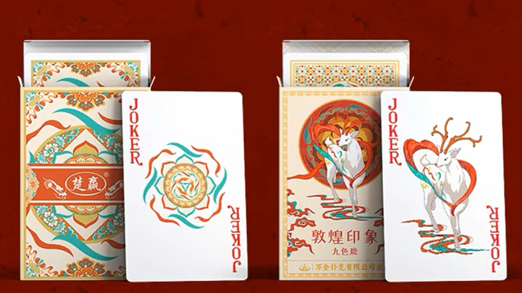 Nine-Colored Deer Playing Cards - Image 6