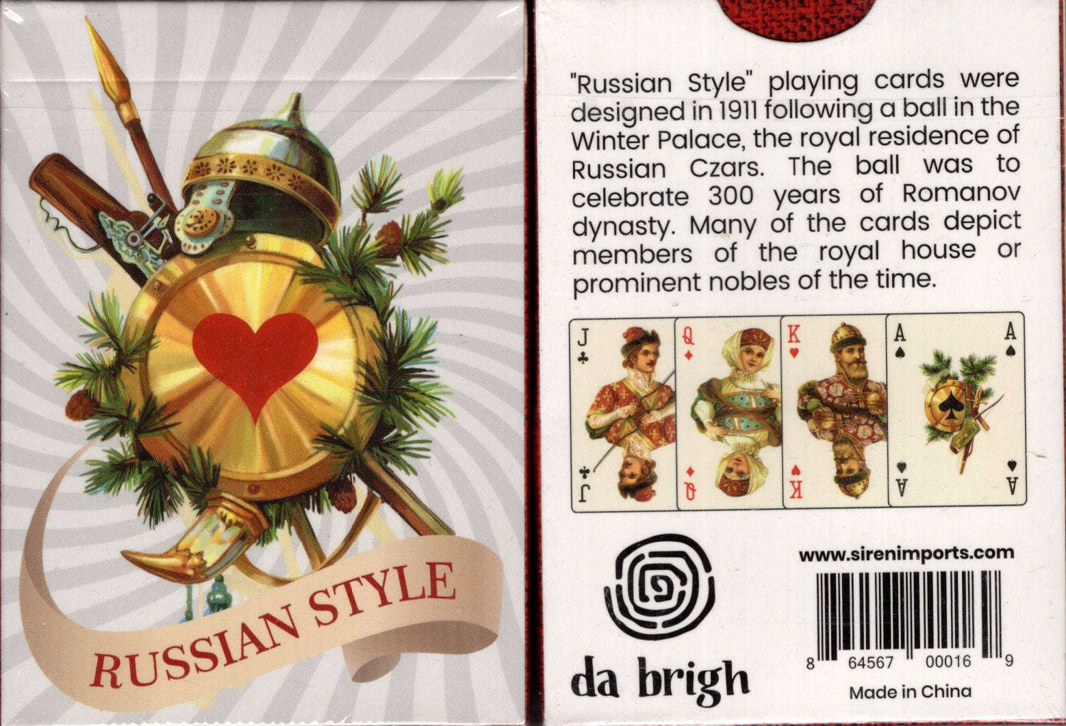 Russian Style Playing Cards da brigh - Image 3