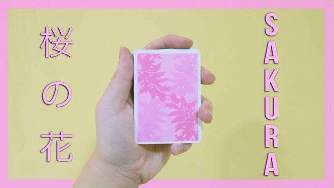 Sakura Spring Playing Cards USPCC - Image 6