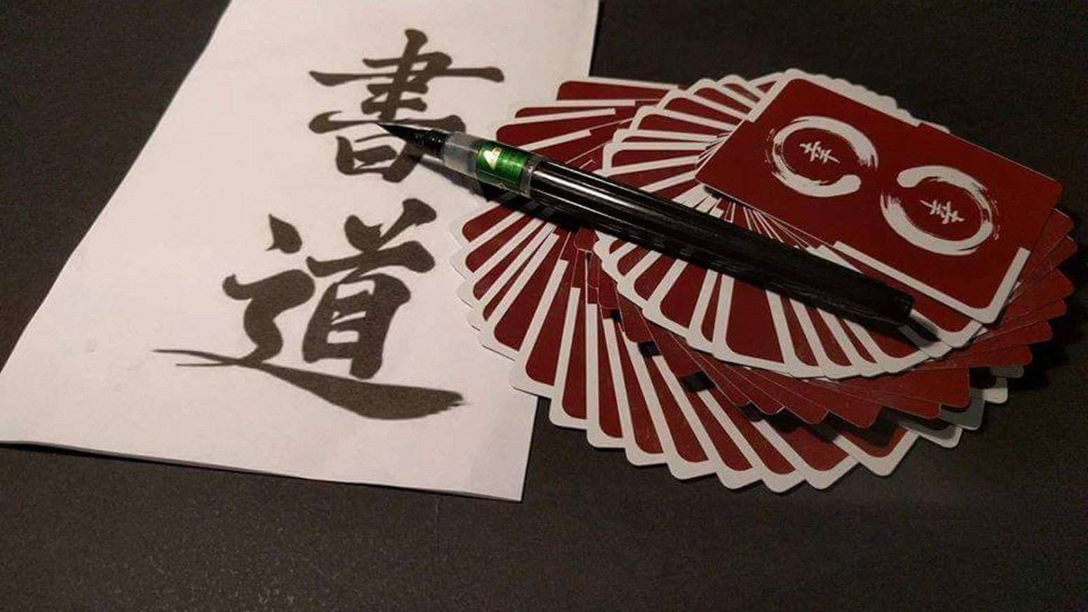 Shodu Playing Cards HCPC - Image 8