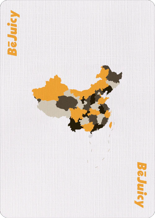 Sunset Camo Playing Cards USPCC - Image 3