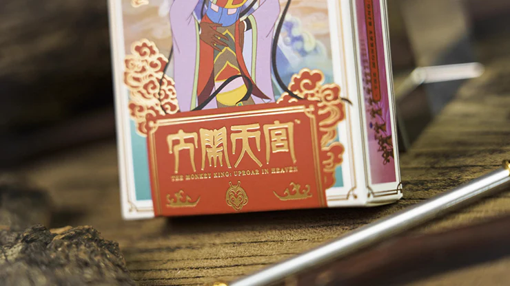 The Monkey King Red KSPC - Image 6