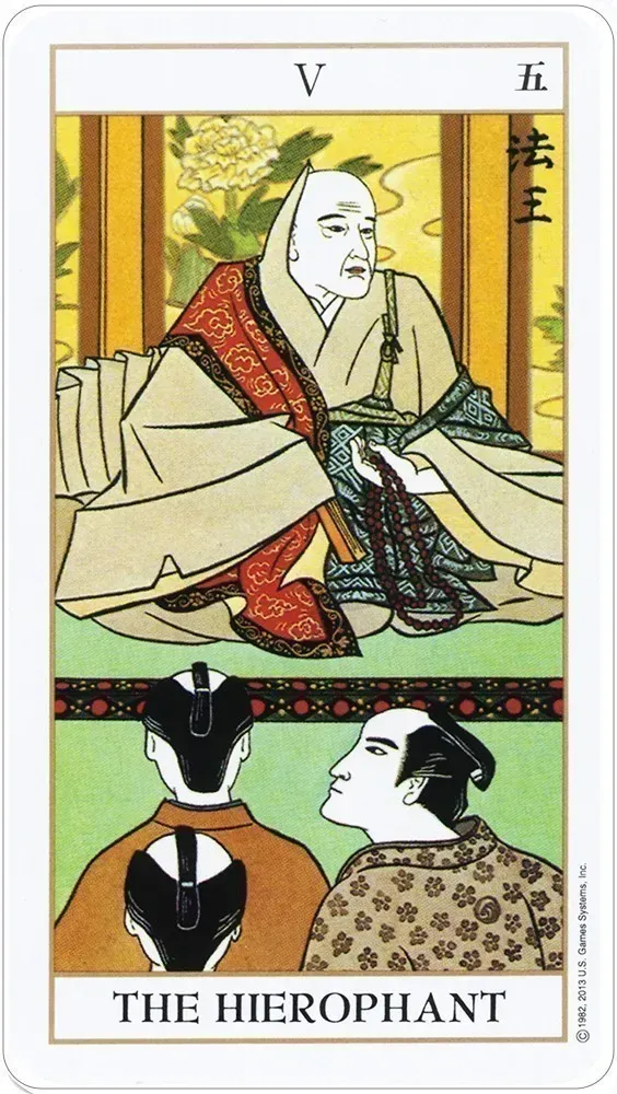 Ukiyoe Tarot - Image 4