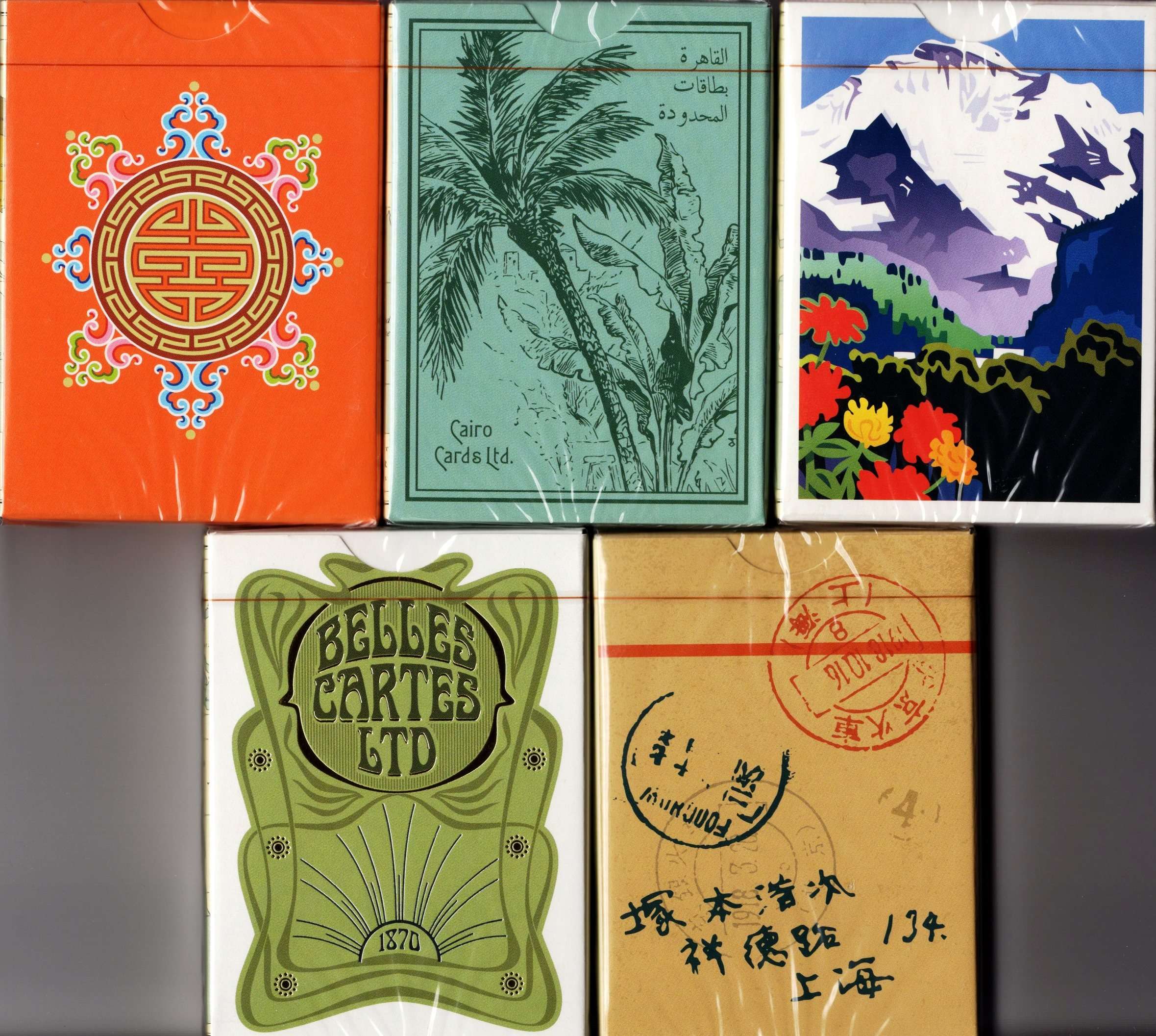 World Tour 5 Deck Set Playing Cards EPCC - Image 2